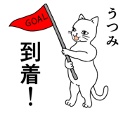 837804136