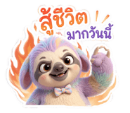 837804286