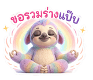 837804293