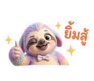 837804300