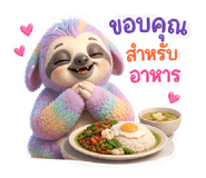 837804310