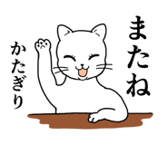 837804440