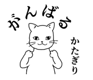 837804449
