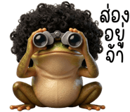 837804499