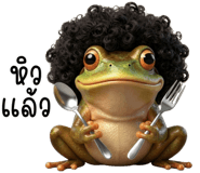 837804530