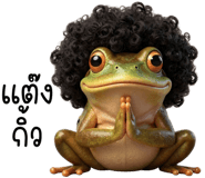 837804535