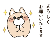 837804773