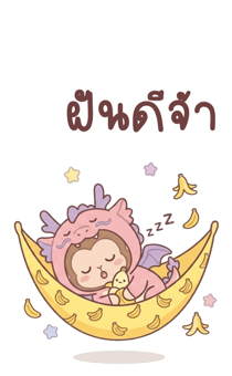 837805280
