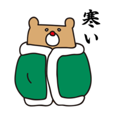8378068