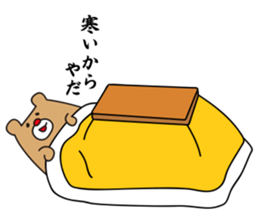 8378075