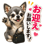 837809271