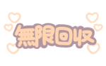 837809376
