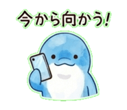 837810619