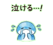 837810623