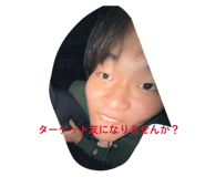 837810865