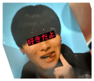 837810868