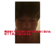 837810879