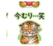 837810887