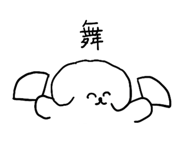 837811564