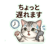 837811612
