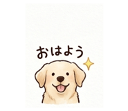 837811803