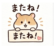 837811815