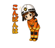 837812043