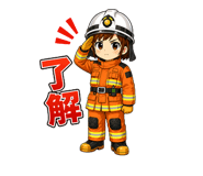 837812050
