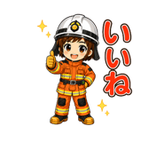 837812052