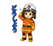 837812057