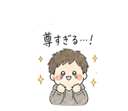 837812091
