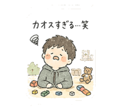 837812100