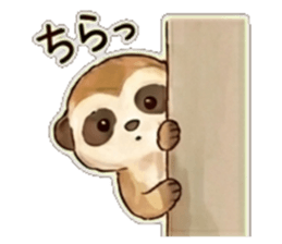 837812768
