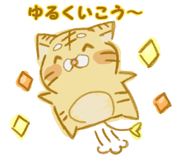 837812841