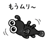 837812915
