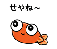 837813082