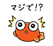 837813087