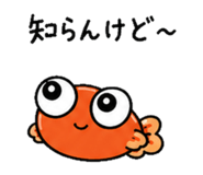 837813088
