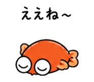 837813091