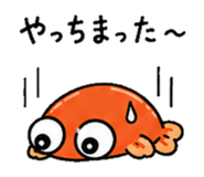 837813101