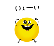 837813980
