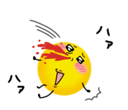 837813982