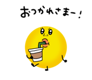 837813985