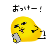 837813986