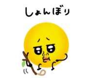 837813989