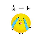 837813991