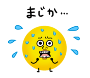 837813993