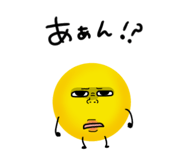 837813996