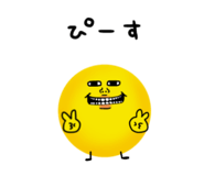 837813998
