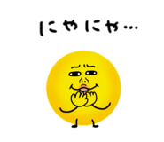 837813999